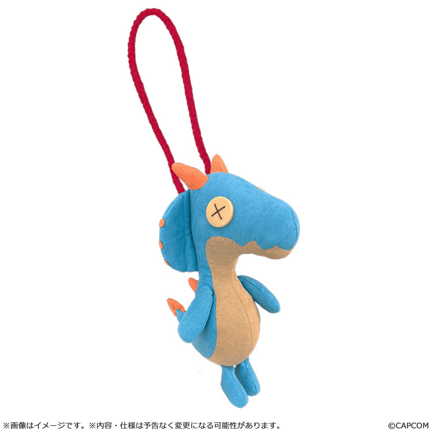 Monster Hunter Wilds Lagiacrus Plushie | 4976219137867