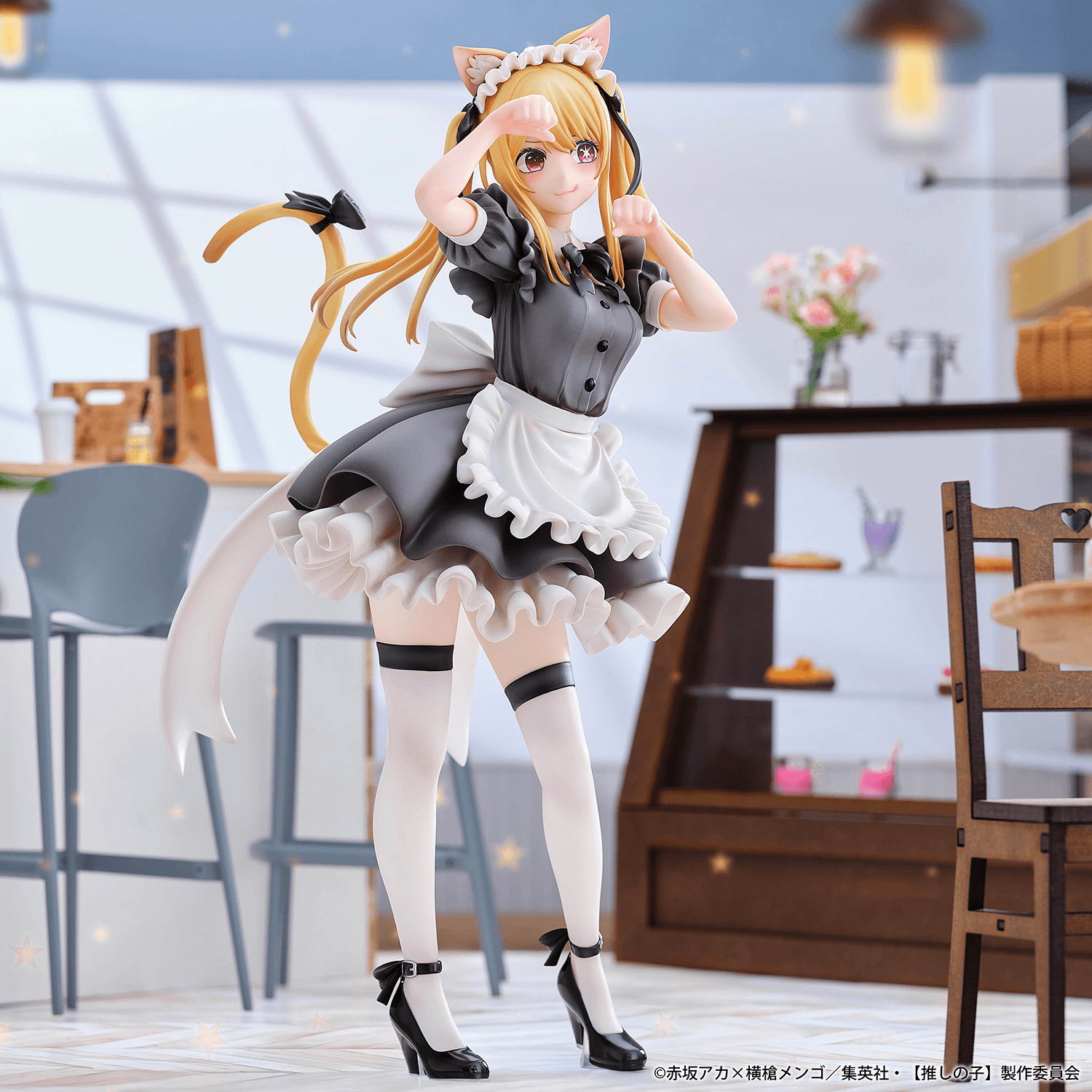 "Ruby (Cat Maid Ver.)" from Oshi no Ko "-Limited Edition-" | 4589642718215