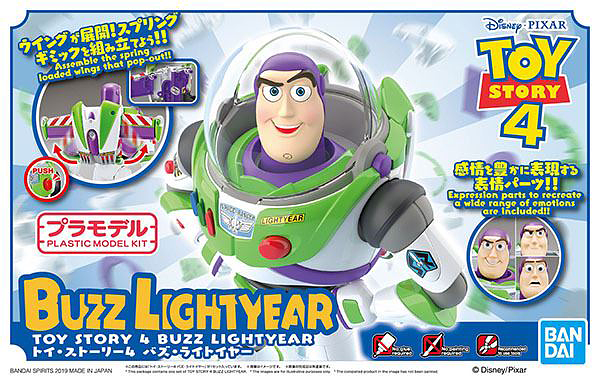 BANDAI HOBBY TOY STORY 4 BUZZ LIGHTYEAR(4573102576989)