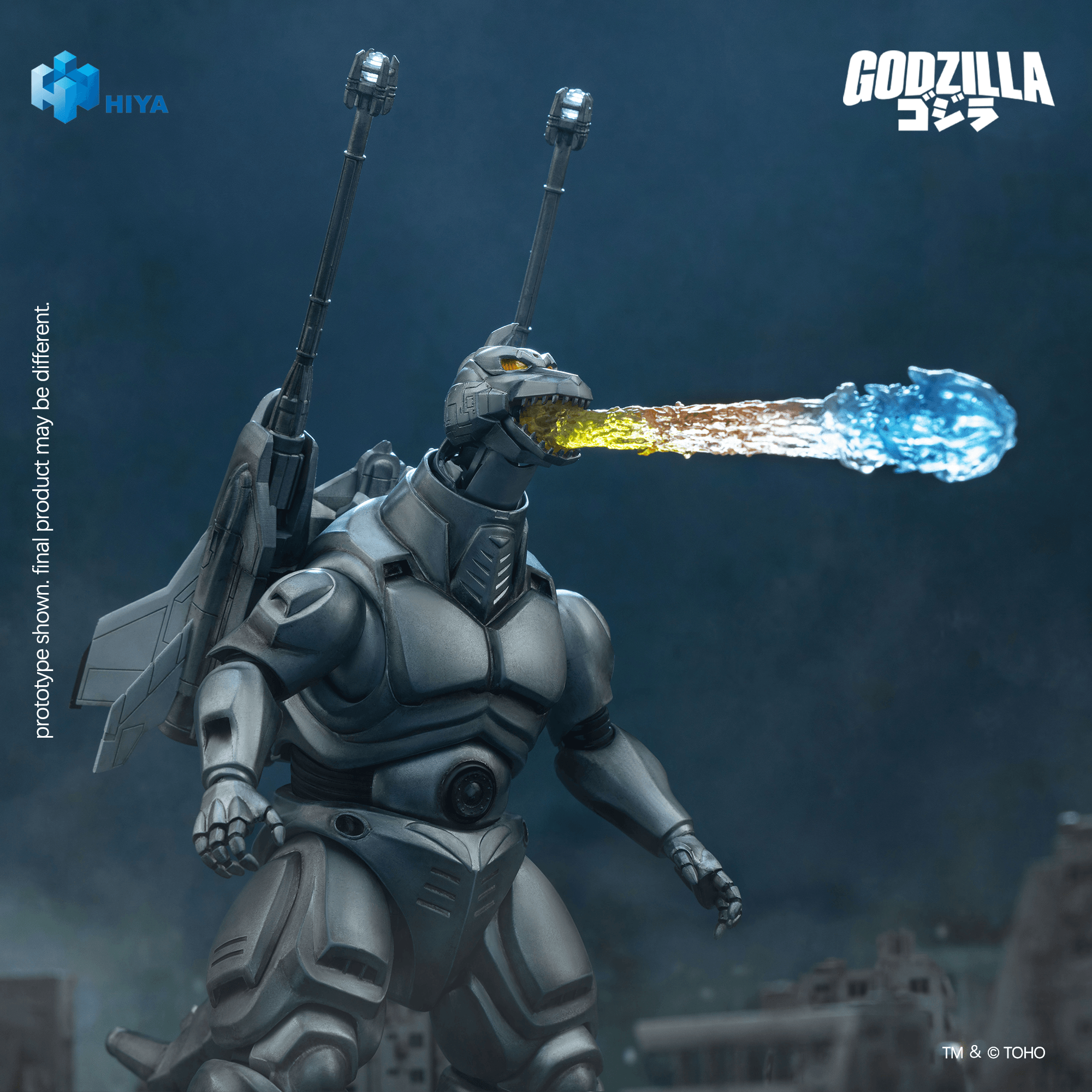 None Scale 8.3 Inch Godzilla vs. Mechagodzilla 1993 Super Mechagodzilla Action Figure