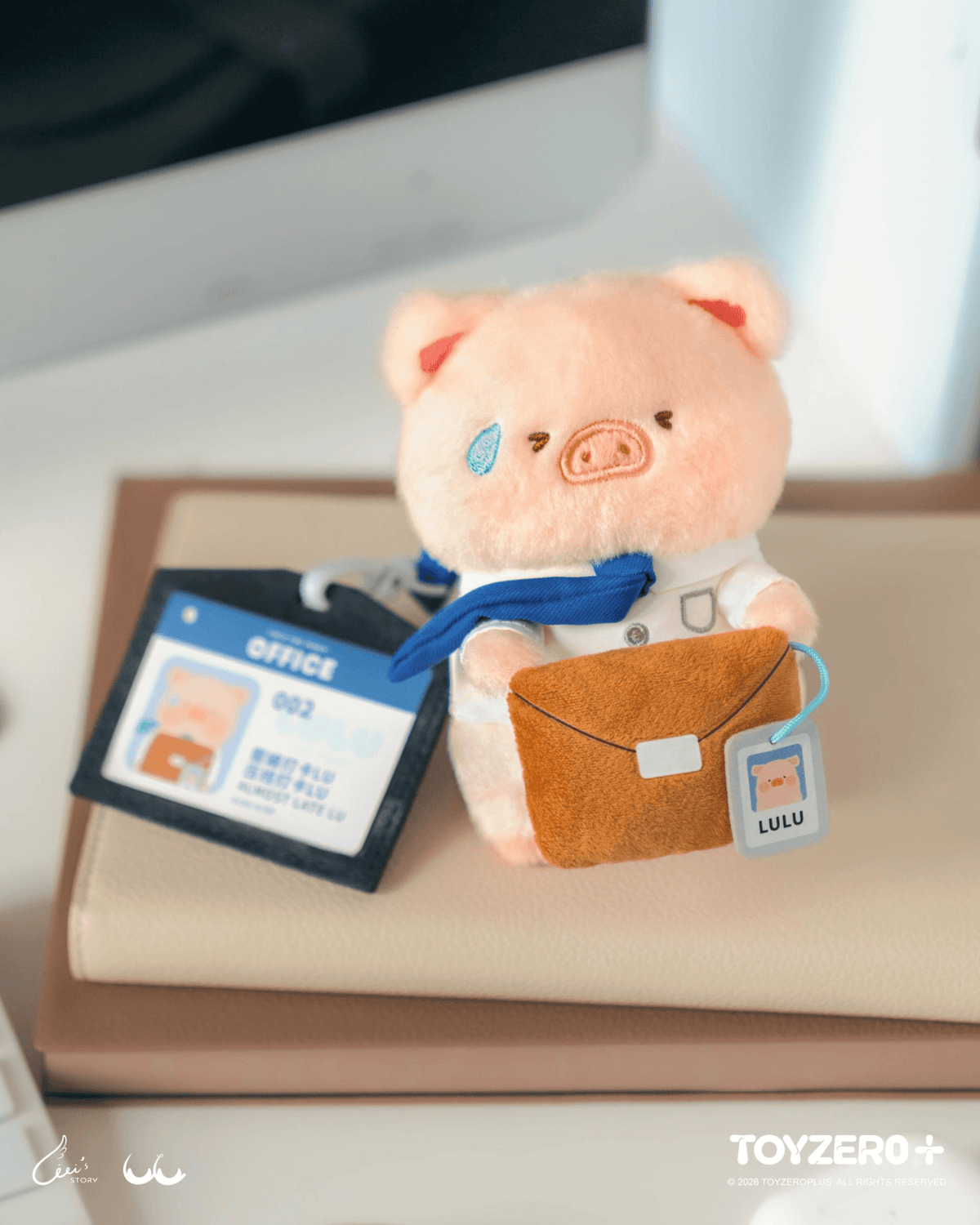 LuLu the Piggy Office Series - My Workplace Partners Monitor Plush Keychain Blindbox (Box of 6)