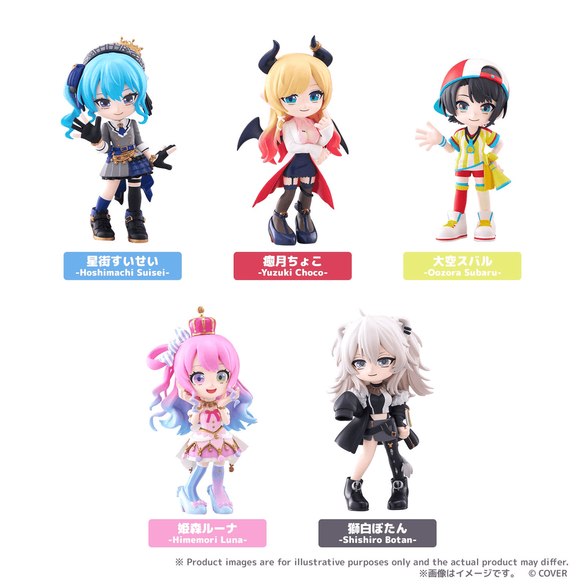 PalVerse Hololive Vol.2 (Box of 6)