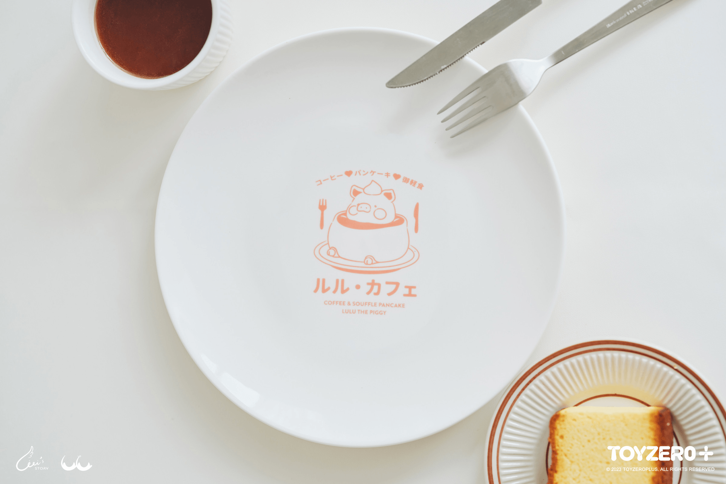 LuLu the Piggy - 25cm Ceramics Plate | 796548113769