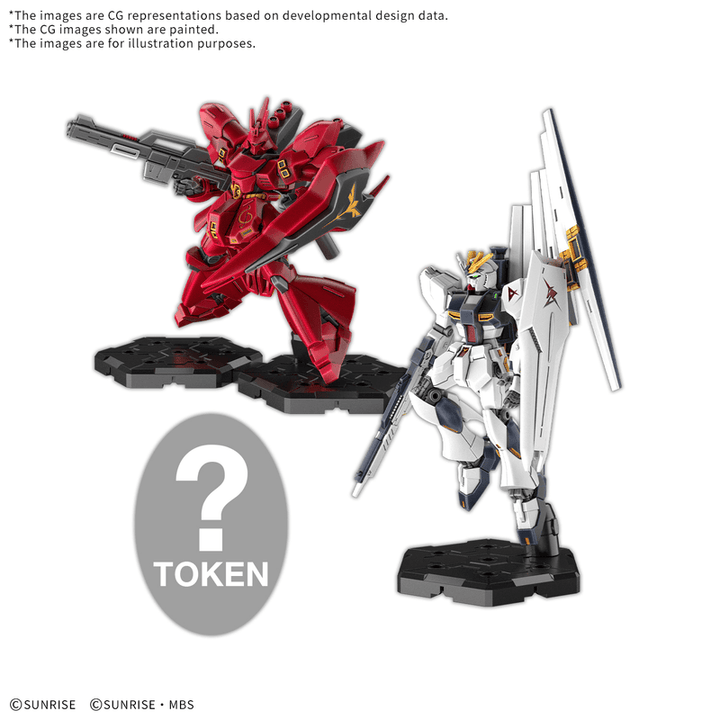 Gundam Assemble Expansion Pack 08 [EX08]