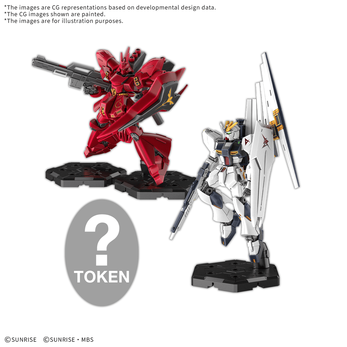 Gundam Assemble Expansion Pack 08 [EX08]