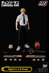 FigZero 1/6 Denji | 4895250805507