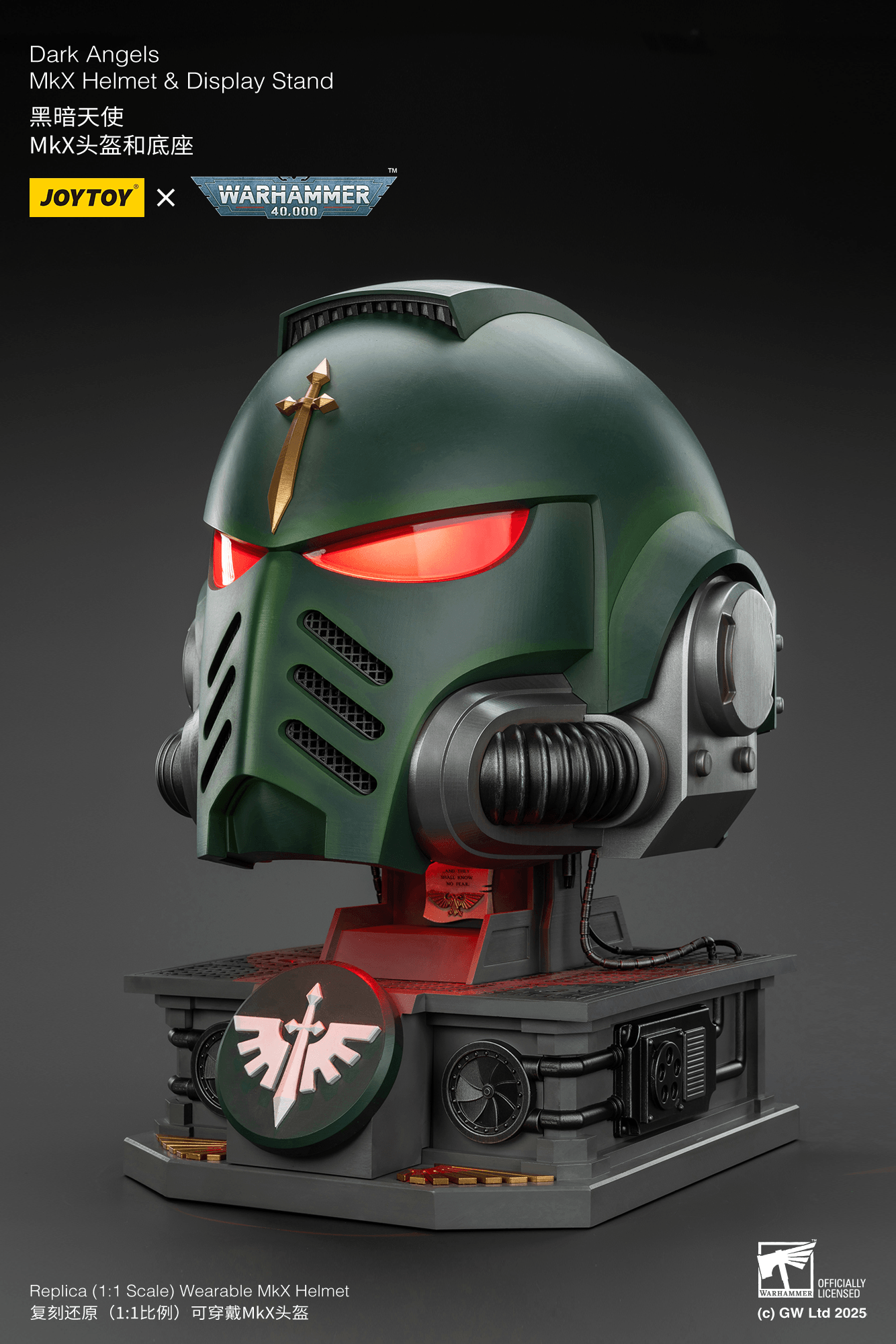 Dark Angels MkX Helmet &amp; Display Stand | 6927054402762