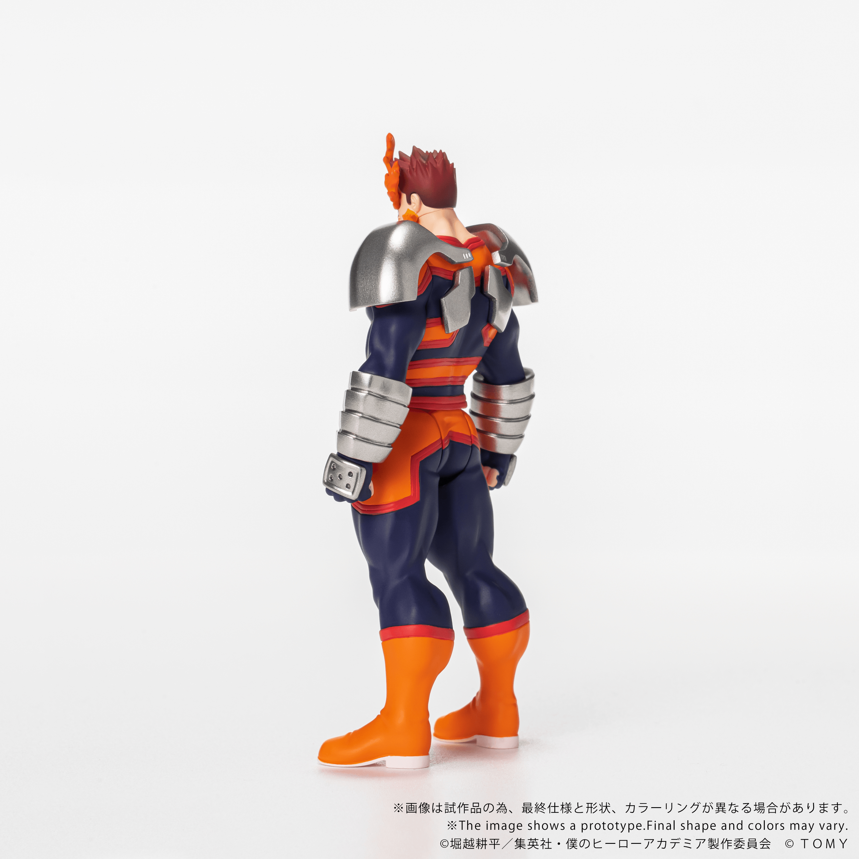 CK-M14 COLLEKAZARO Endeavor | 4904810087809