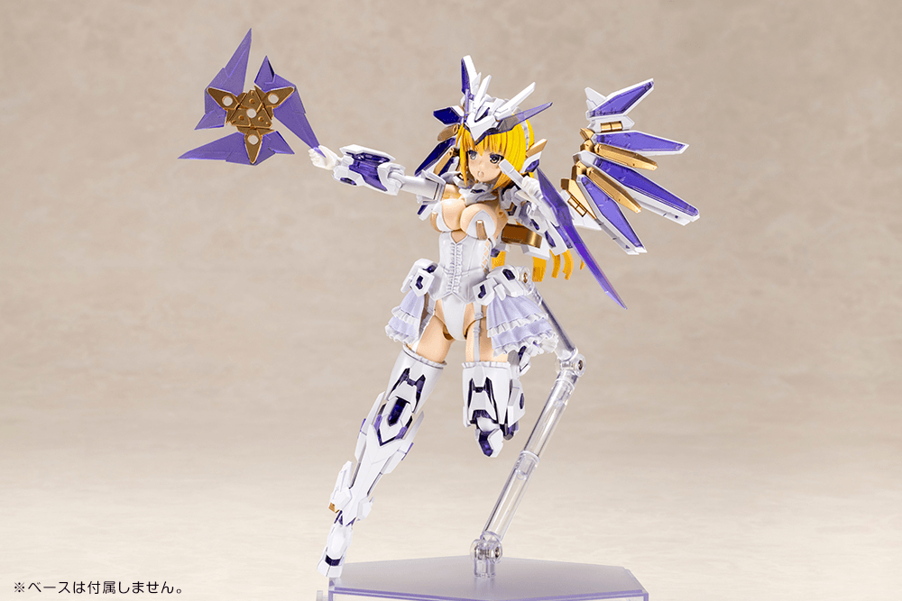 FRAME ARMS GIRL RAY FALX