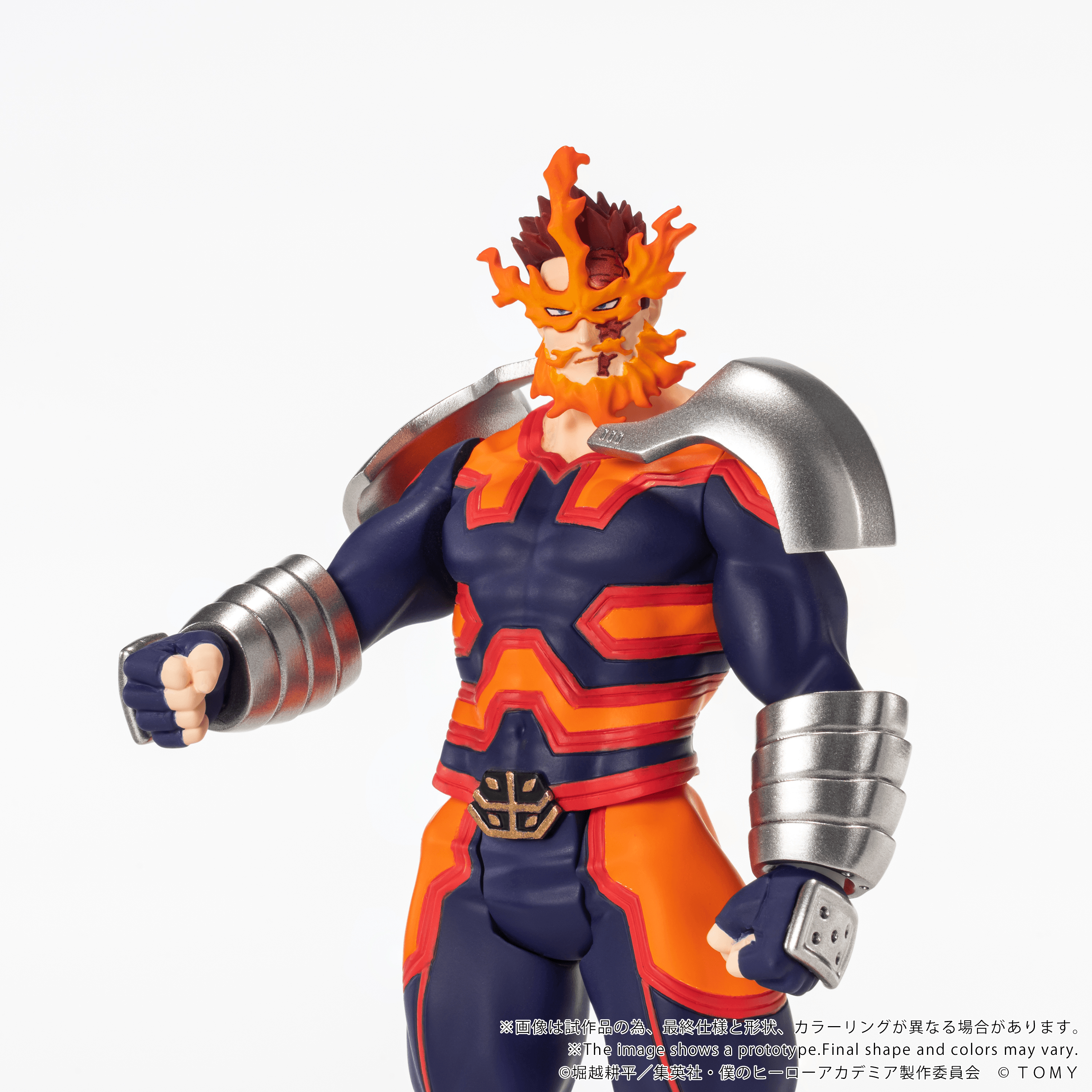 CK-M14 COLLEKAZARO Endeavor | 4904810087809