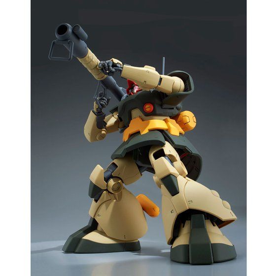 P-Bandai MG 1/100 Dwadge