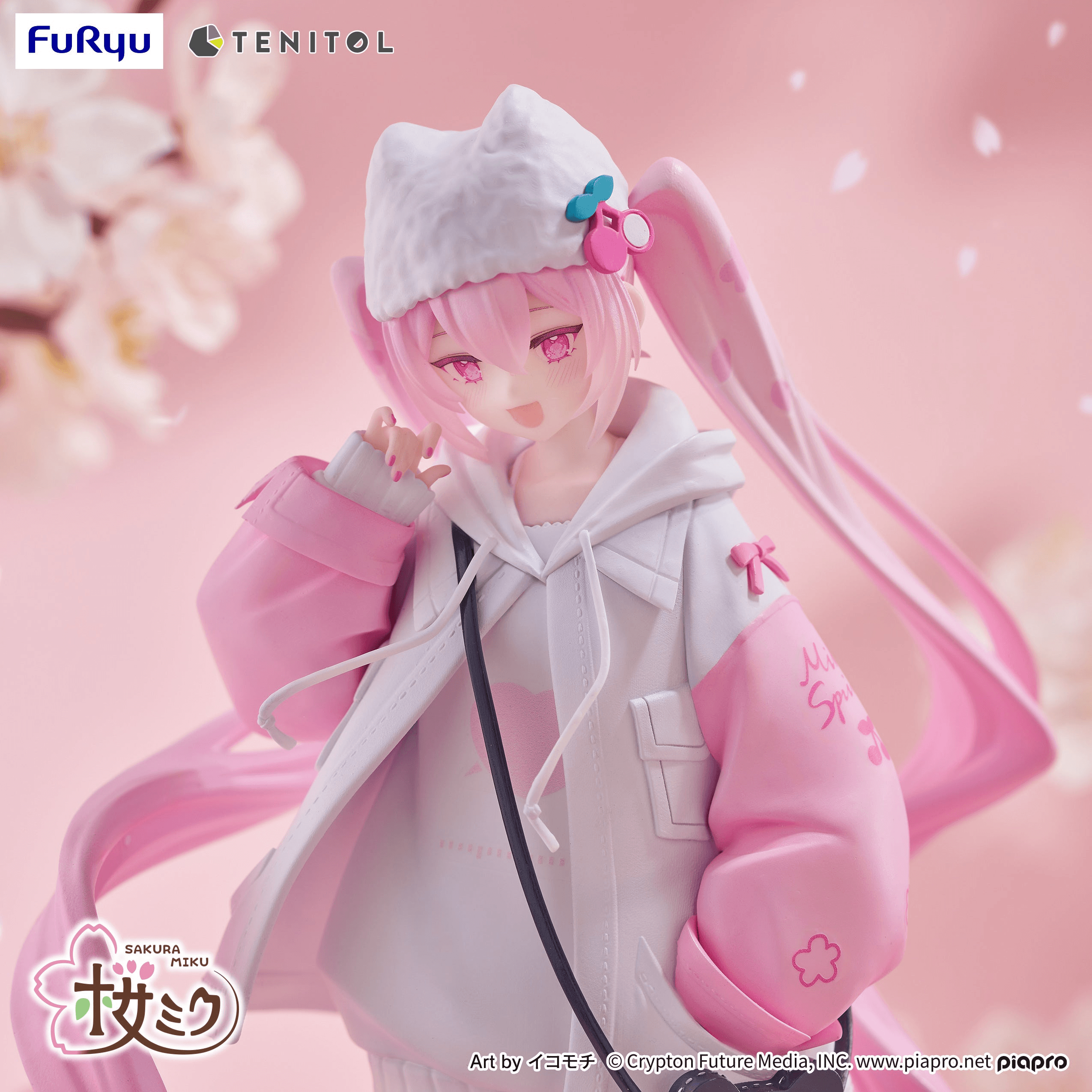 Hatsune Miku TENITOL Sakura Miku Cool style[petit] | 4580736407473