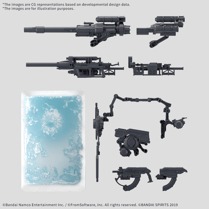 30MM OPTION PARTS SET ARMORED CORE Ⅵ FIRES OF RUBICON WEAPON SET 08 | 4580886844579