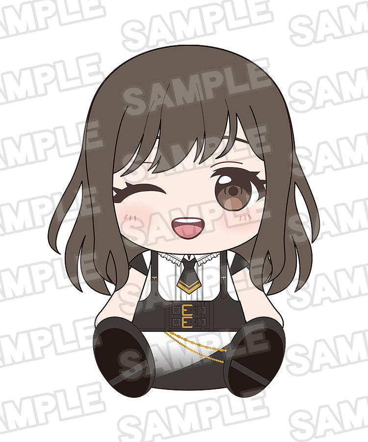 Plushie sumimi Mana | 4571697187870