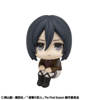Lookup Attack on Titan Mikasa Ackerman | 4535123849428