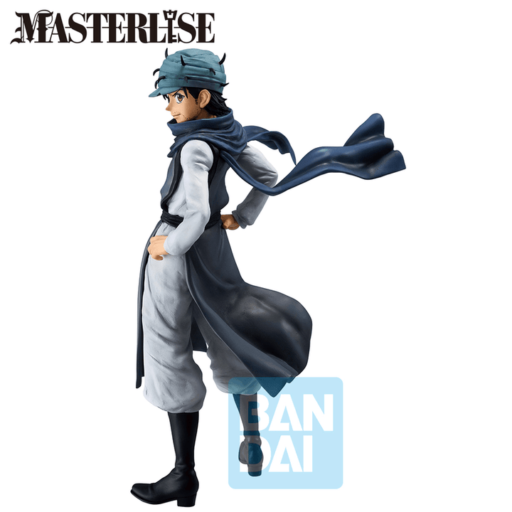 BANDAI Ging Hunter X Hunter, Masterlise Ichibansho Figure | 4573102689948