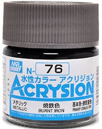 Mr Hobby Acrysion N76 - Burnt Iron (Metallic/Primary) | 4973028112511
