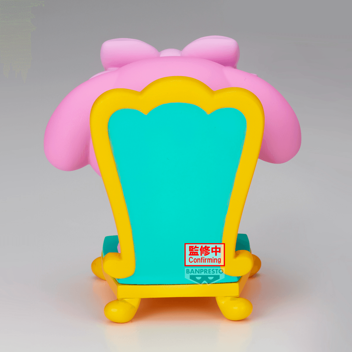 Sanrio characters Friendly Memories Tea Party～My Melody・Kuromi～(A:My Melody)
