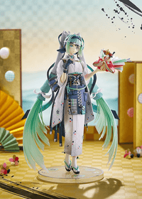 Hatsune Miku: Smile x Future Ver. | 4570232582040