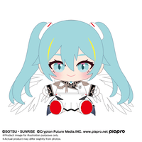 Hatsune Miku x Wing Gundam Zero EW "Gundam x Hatsune Miku" Bandai Namco Nui Plush | 4571617934973