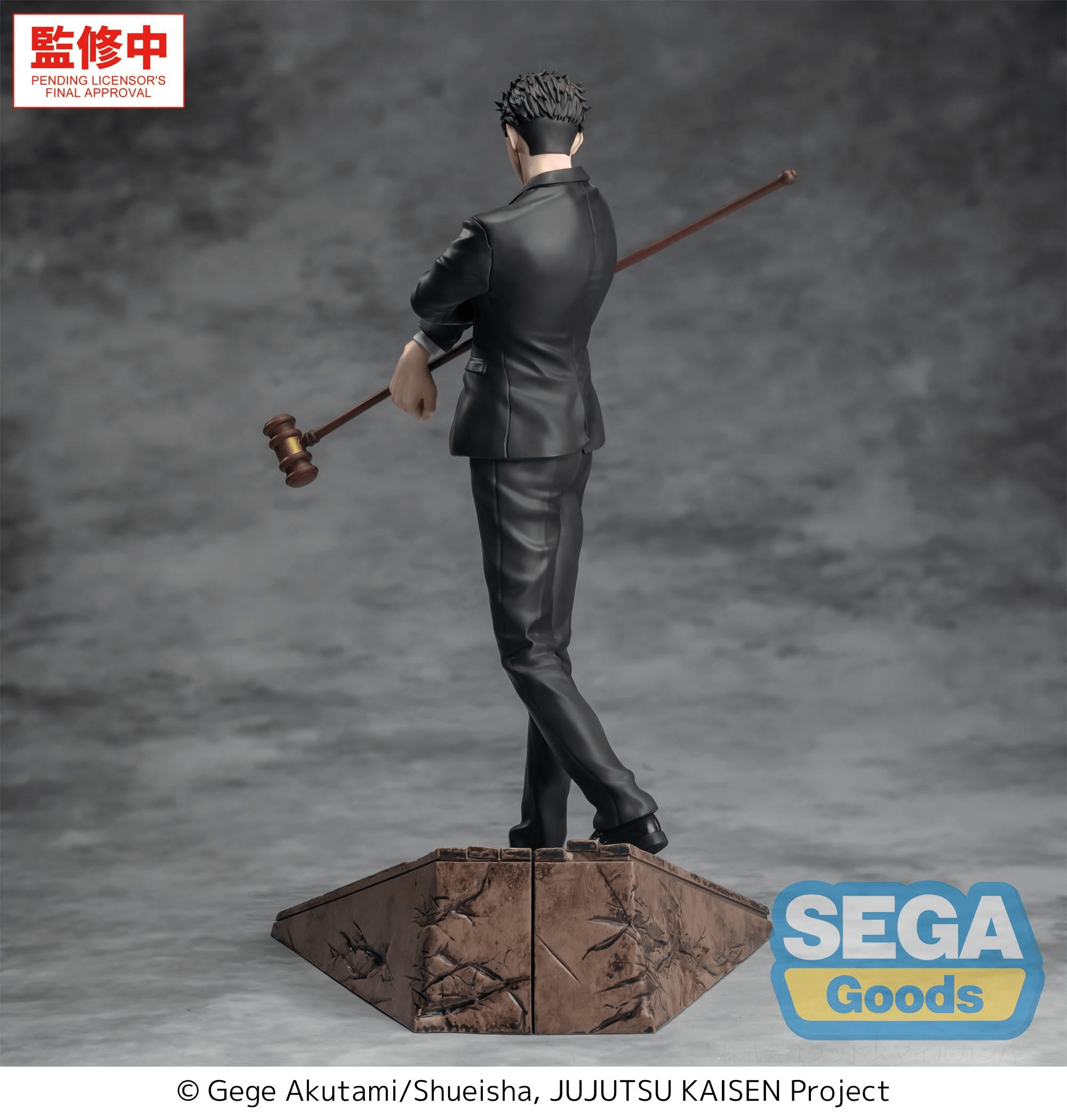 Luminasta "Jujutsu Kaisen The Culling Game" -Hiromi Higuruma-