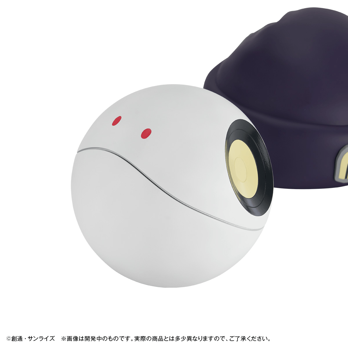 Character Bank Standard Mobile Suit Gundam GQuuuuuuX Haroãwith giftã | 4535123846915