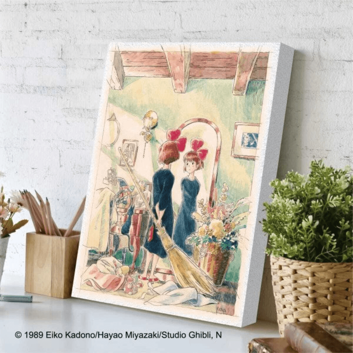 ATB-54 A Sunny Room "Kiki's Delivery Service" | 4970381524111