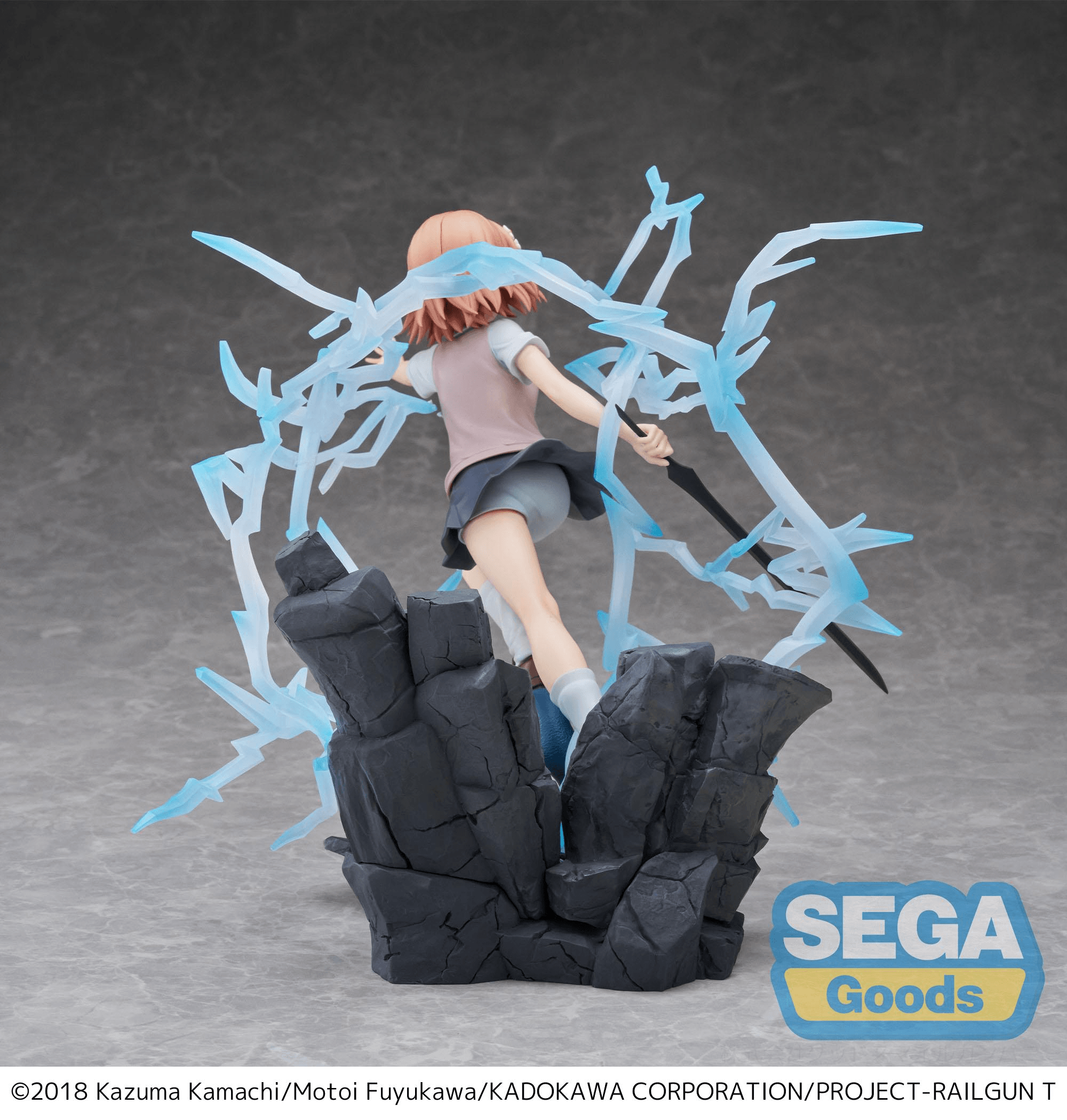 FIGURIZMα "A Certain Scientific Railgun T" -Mikoto Misaka- | 4582733464848