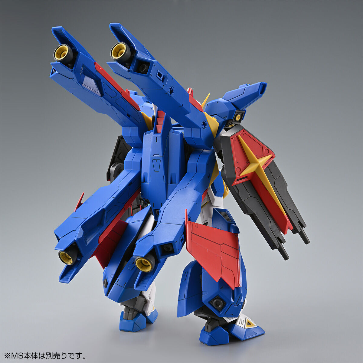 P-Bandai MG 1/100 Mission Pack X-Type for F90IIIY Cluster Gundam (MS body not included)