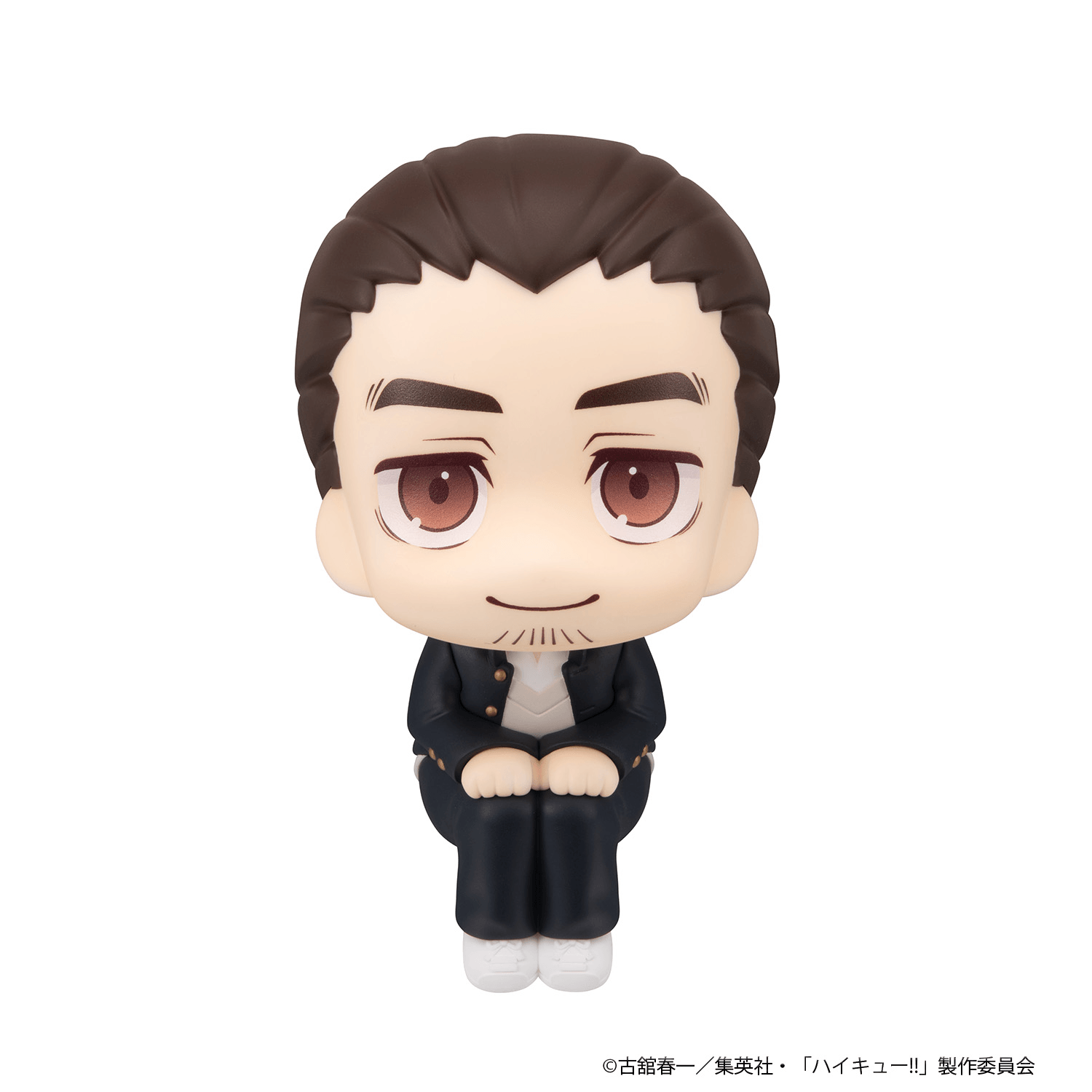 Lookup Haikyu!! Asahi Azumane | 4535123851377