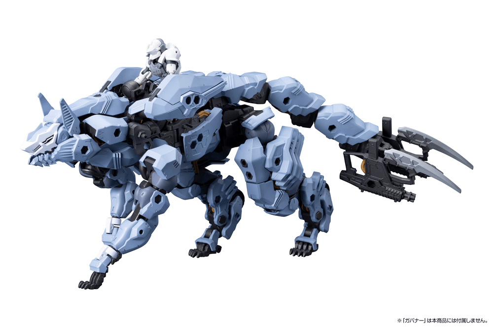 HEXA GEAR MANAGARMR | 4934054065547