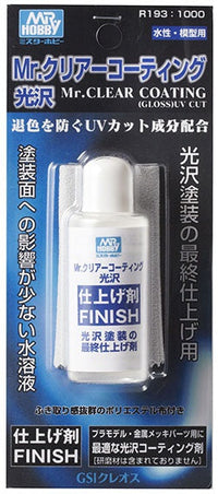 Mr Hobby Mr Clear Coating UV Cut | 4973028420456