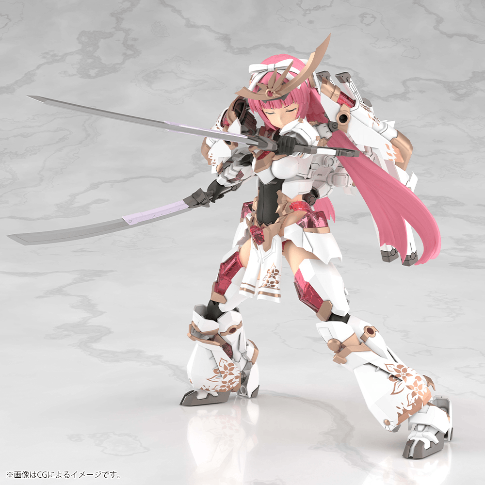 GRANDE SCALE MAGATSUKI KIKKA | 4934054084937