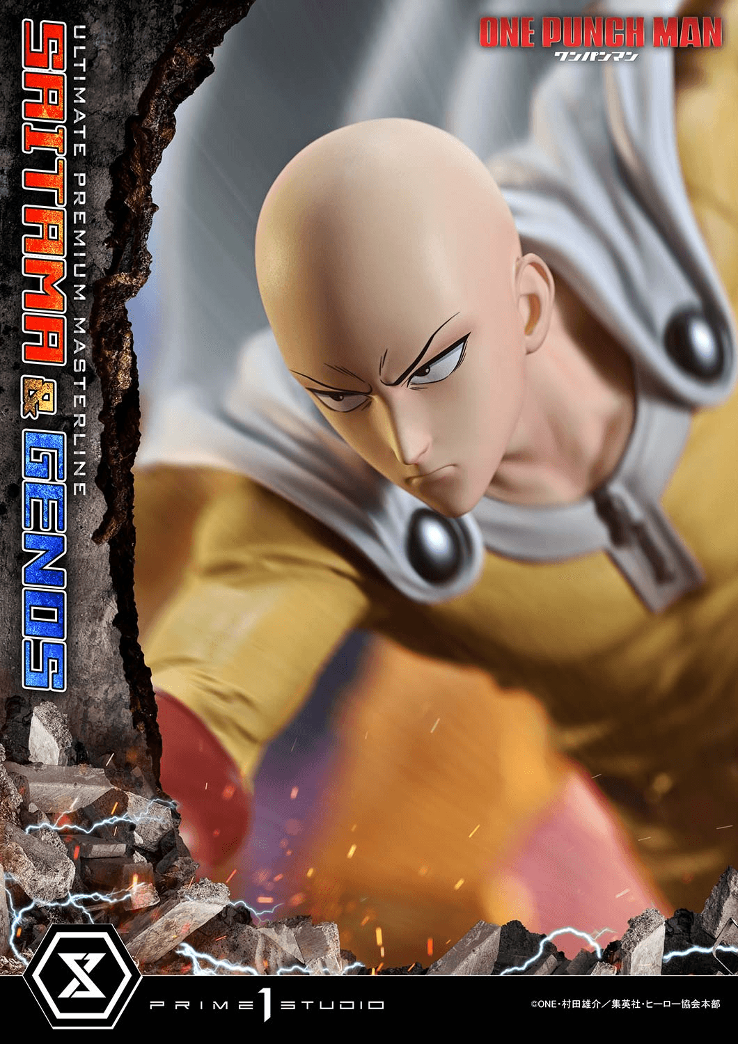 Ultimate Premium Masterline One-Punch Man Saitama &amp; Genos | 4582647123800