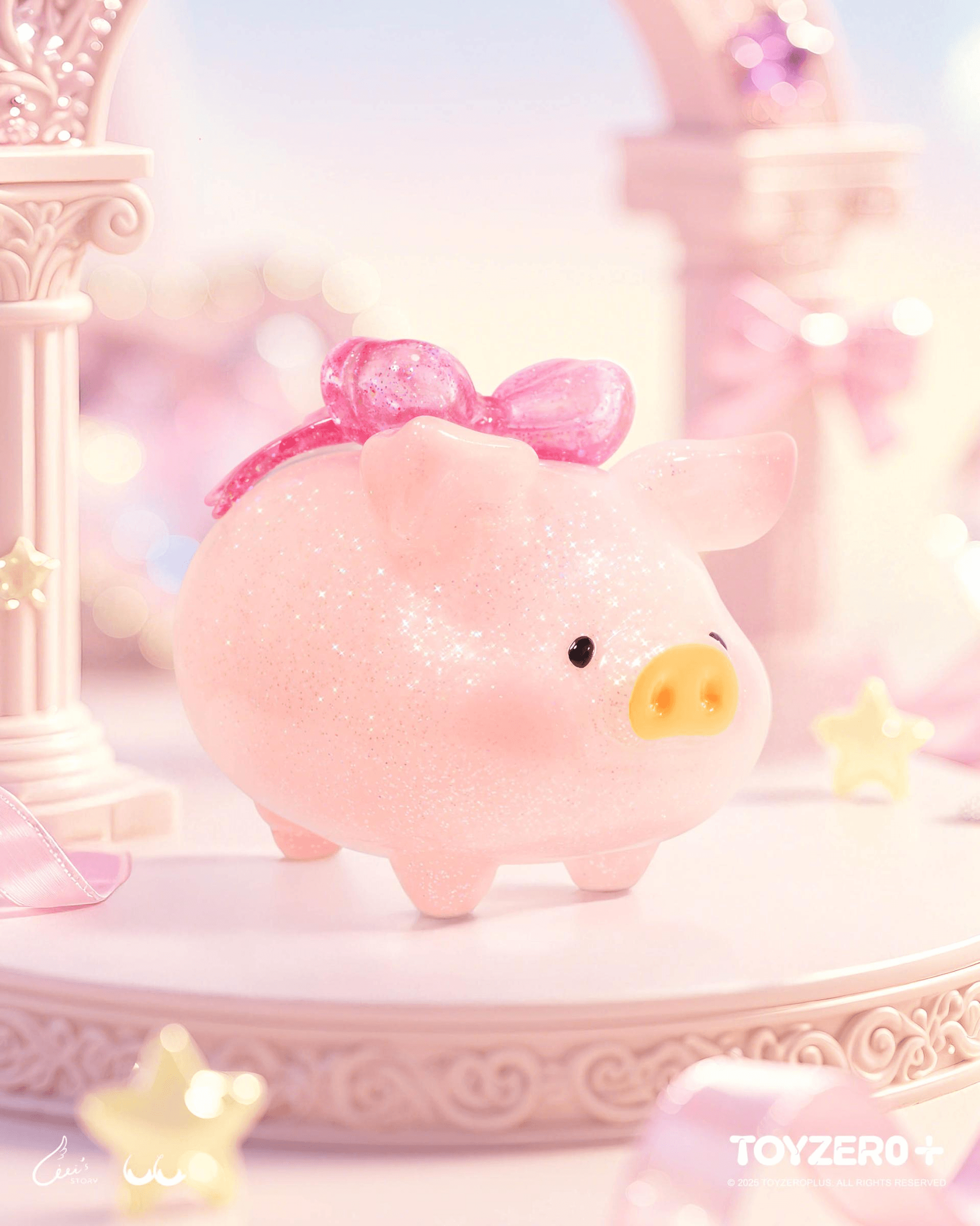 LuLu the Piggy - Shiny Piggy | 6972607335110
