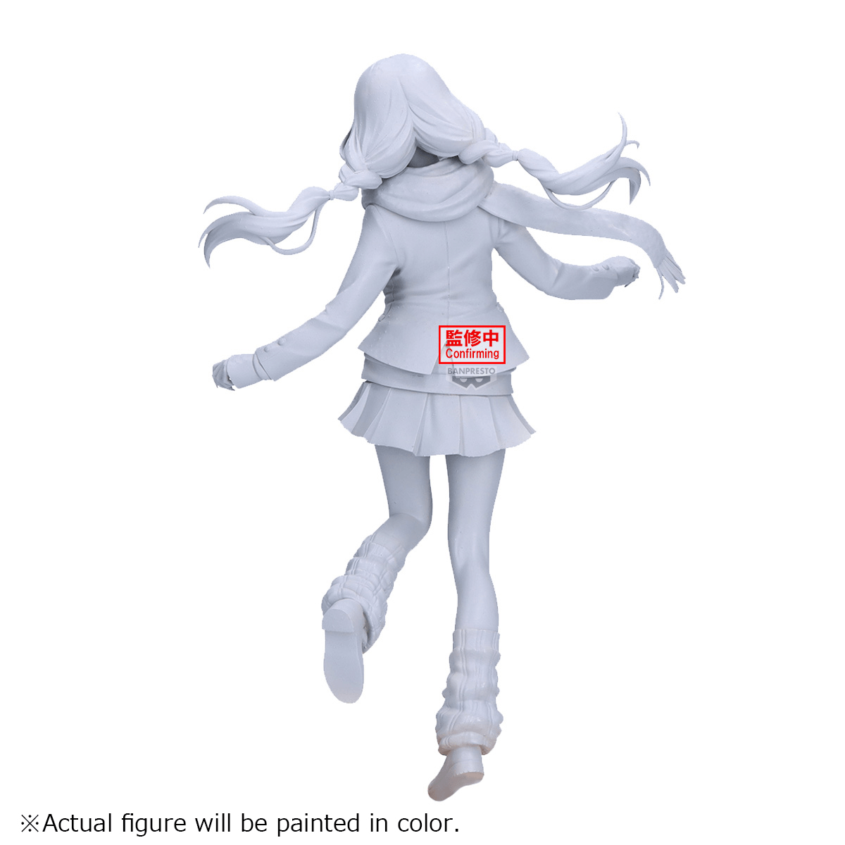 My Dress-Up Darling Season 2 GLITTER&amp;GLAMOURS-Marin Kitagawa Winter Uniform ver.- | 4573102696083