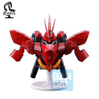 Sazabi (Universal Century Saga) | 4573102690555
