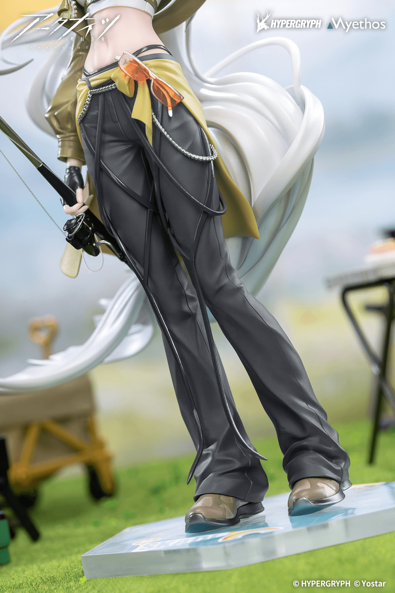 Gift+ 1/8 Skadi: Wildlight Wander VER. | 6971804911745