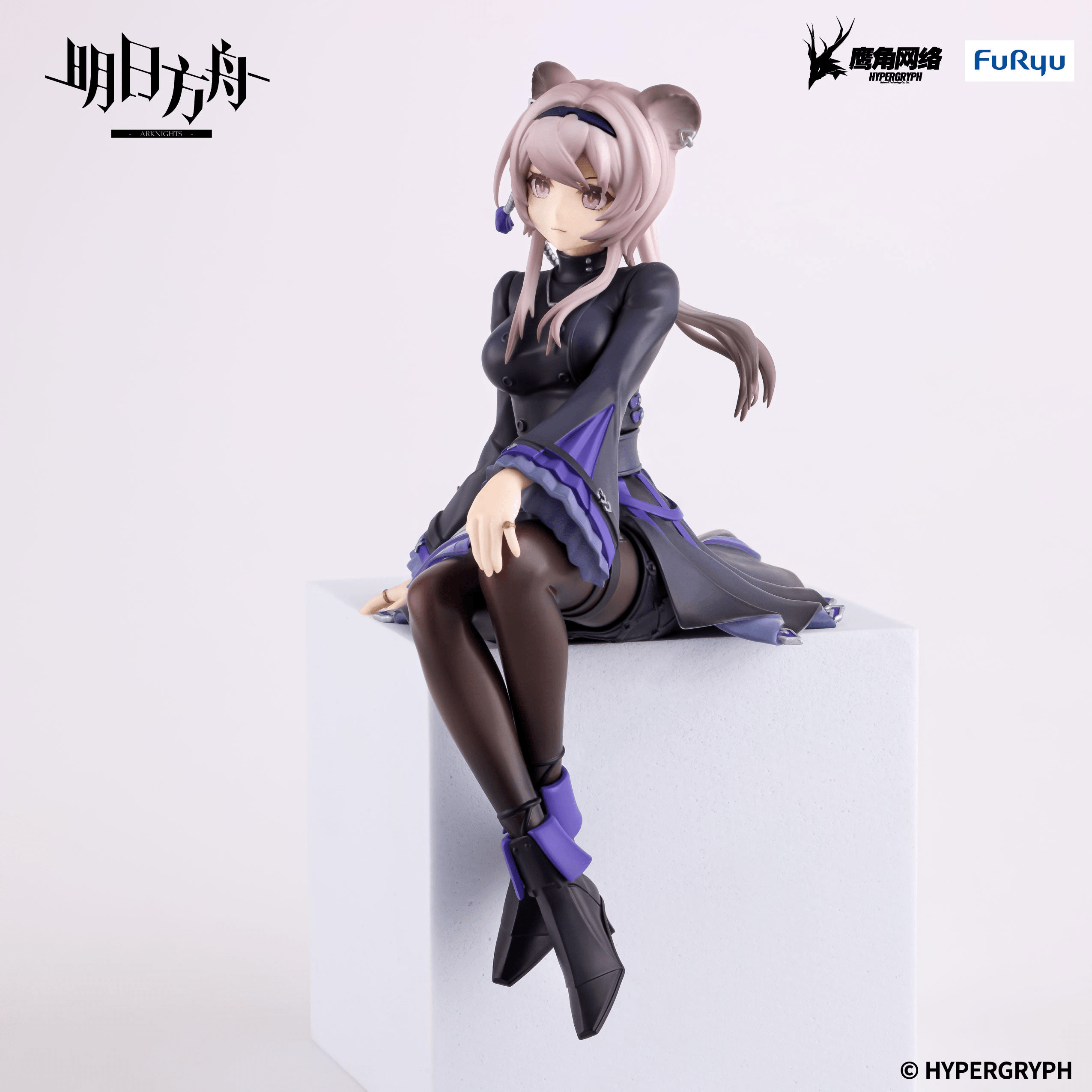 ARKNIGHTS Noodle Stopper Figure -Lin- | 4571623510734