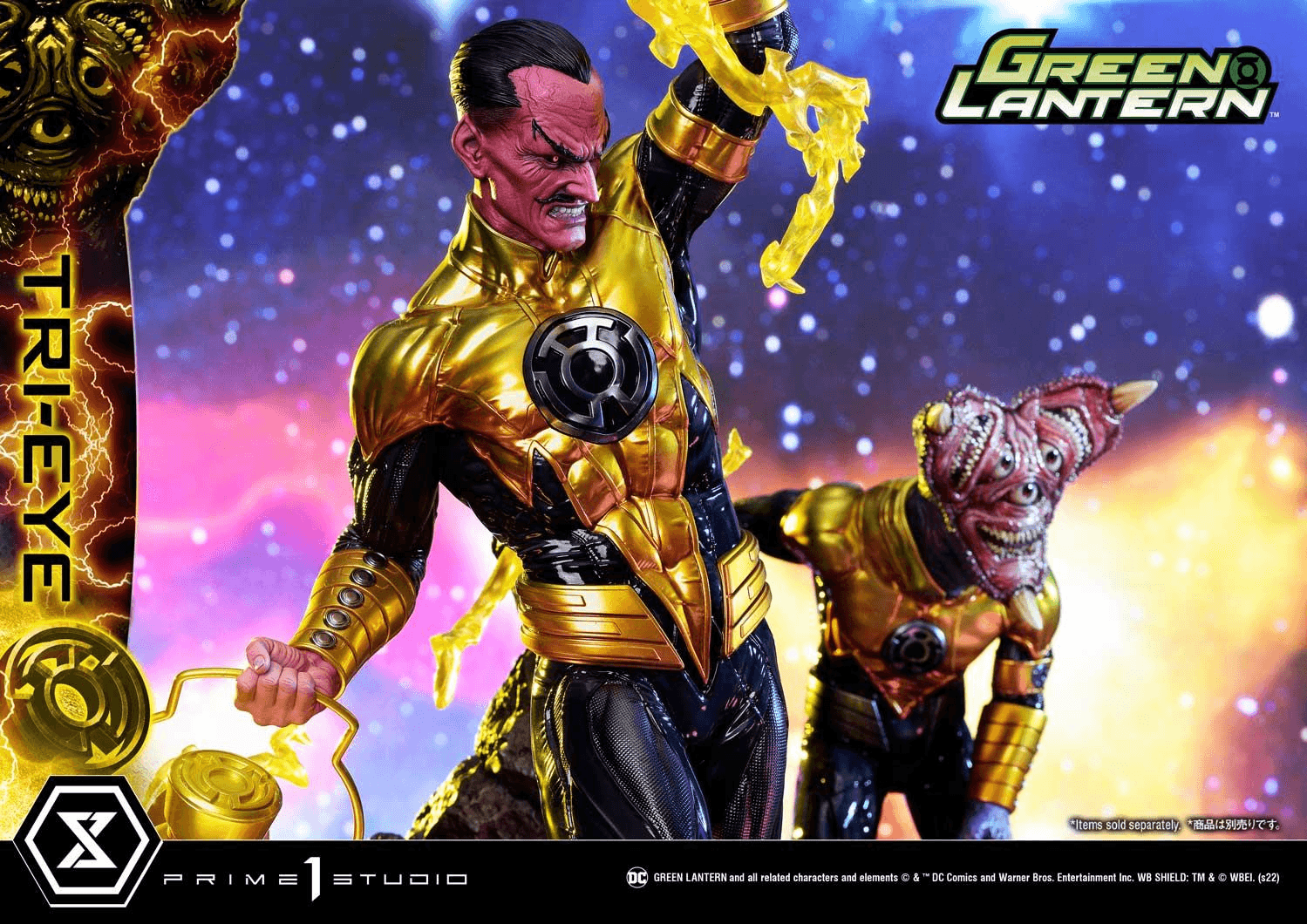 Museum Masterline Green Lantern (Comics) Tri-Eye | 4580708041810