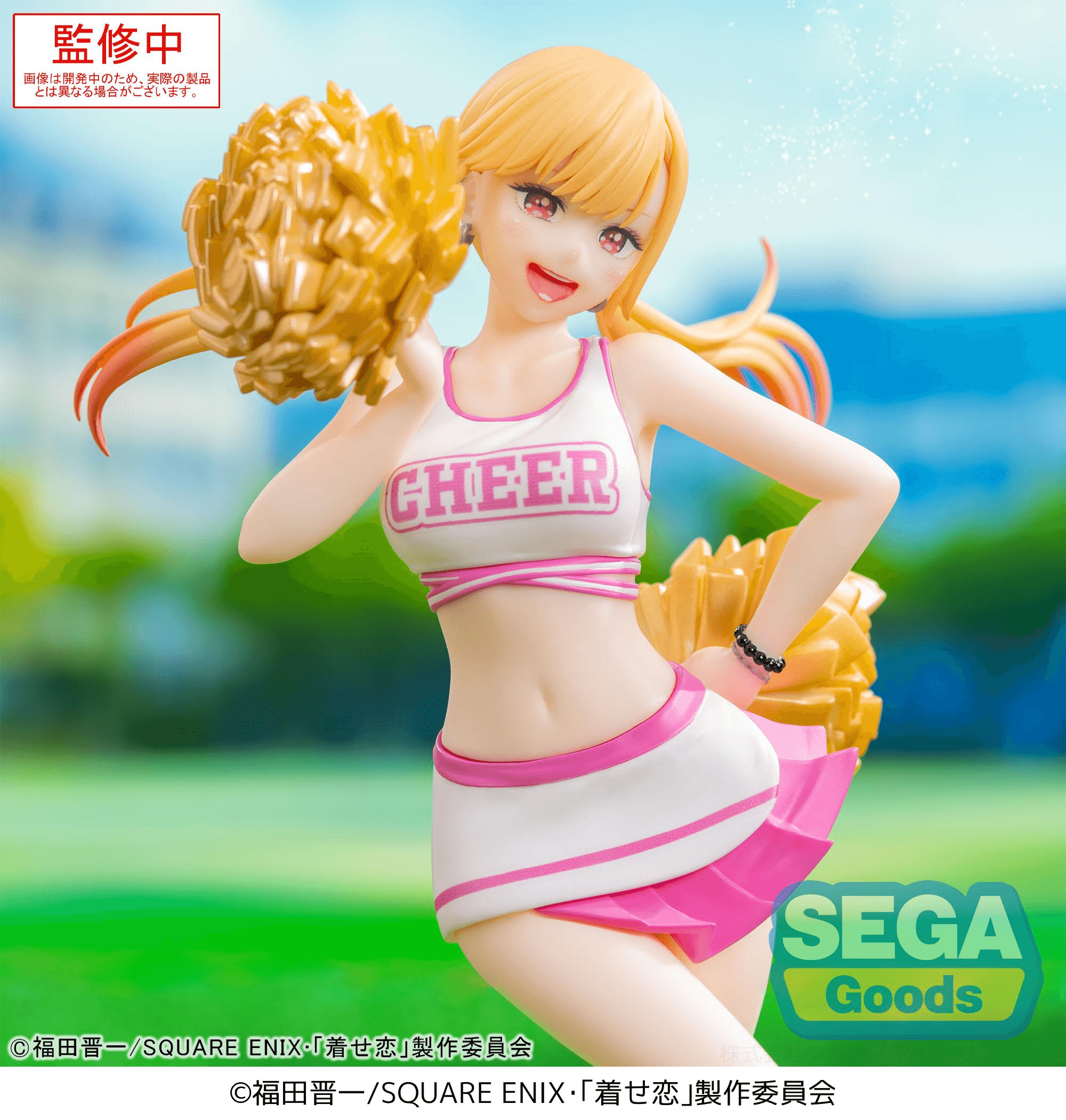Luminasta TV Anime My Dress-Up Darling Marin Kitagawa -Cheering!- | 4582733439921