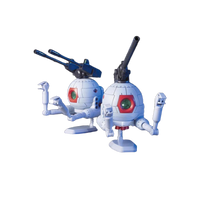 HGUC 1/144 #114 Ball Twin Set | 4573102580047