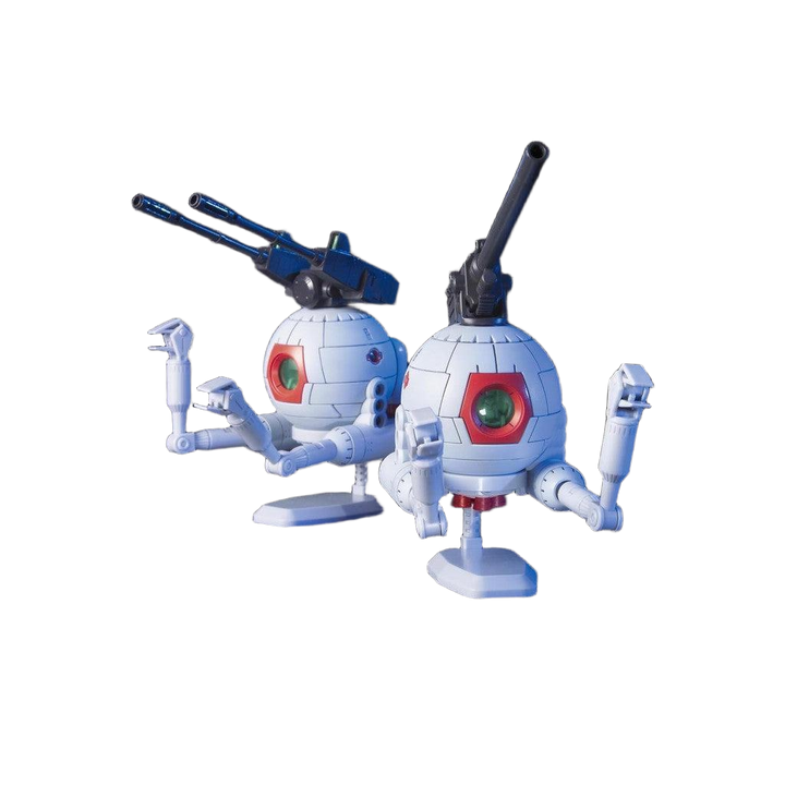 HGUC 1/144 #114 Ball Twin Set | 4573102580047