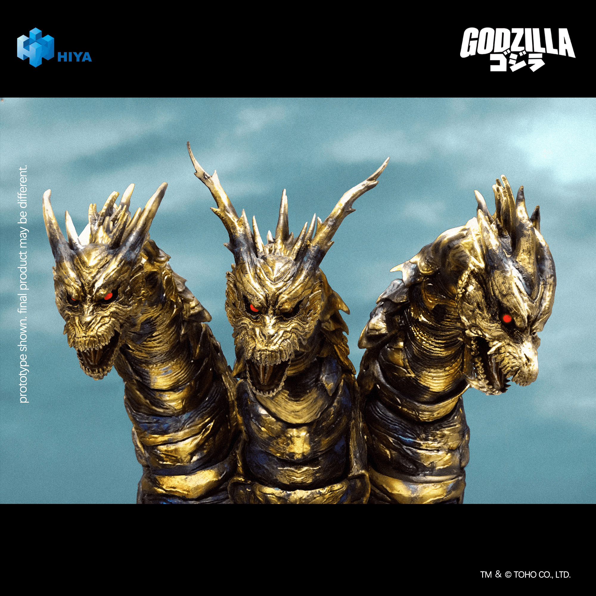 None Scale 14 Inch Godzilla Final Wars 2004 Keizer Ghidorah Action Figure | 6957534204364