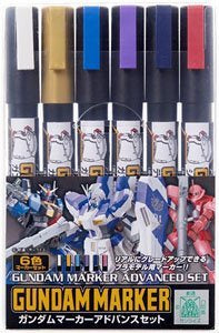 Mr Hobby Gundam Marker Set - Gundam Marker Advanced Set