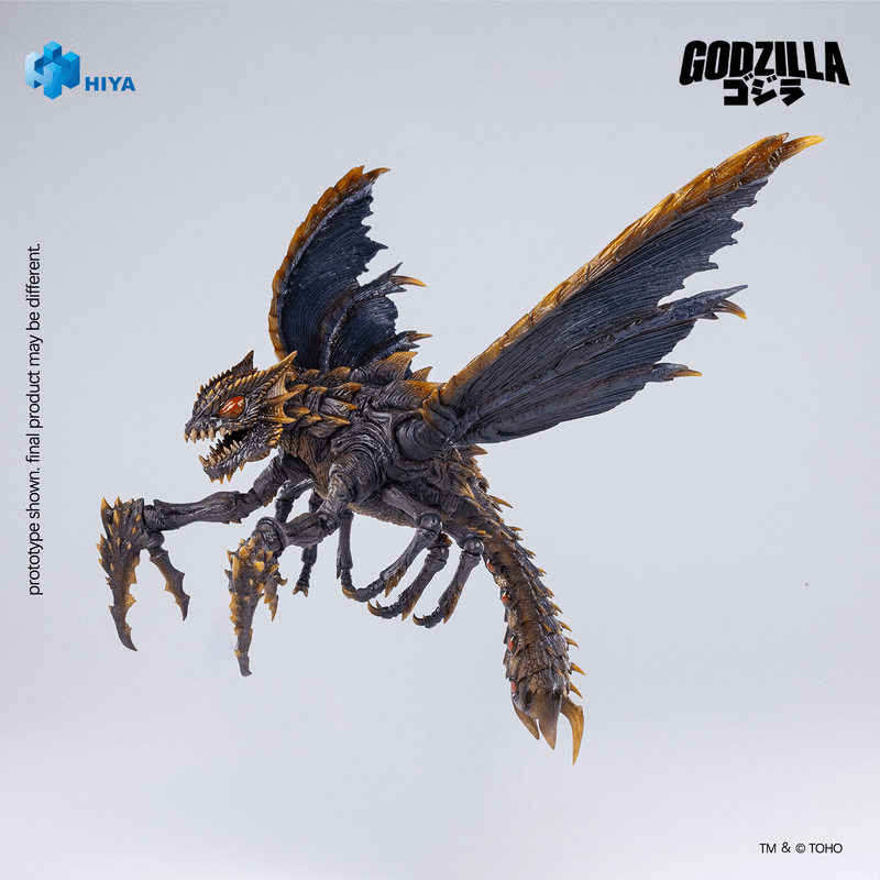 HIYA Exquisite Basic Series None Scale 9.7 Inch Godzilla vs. Megaguirus 2000 Megaguirus Action Figure