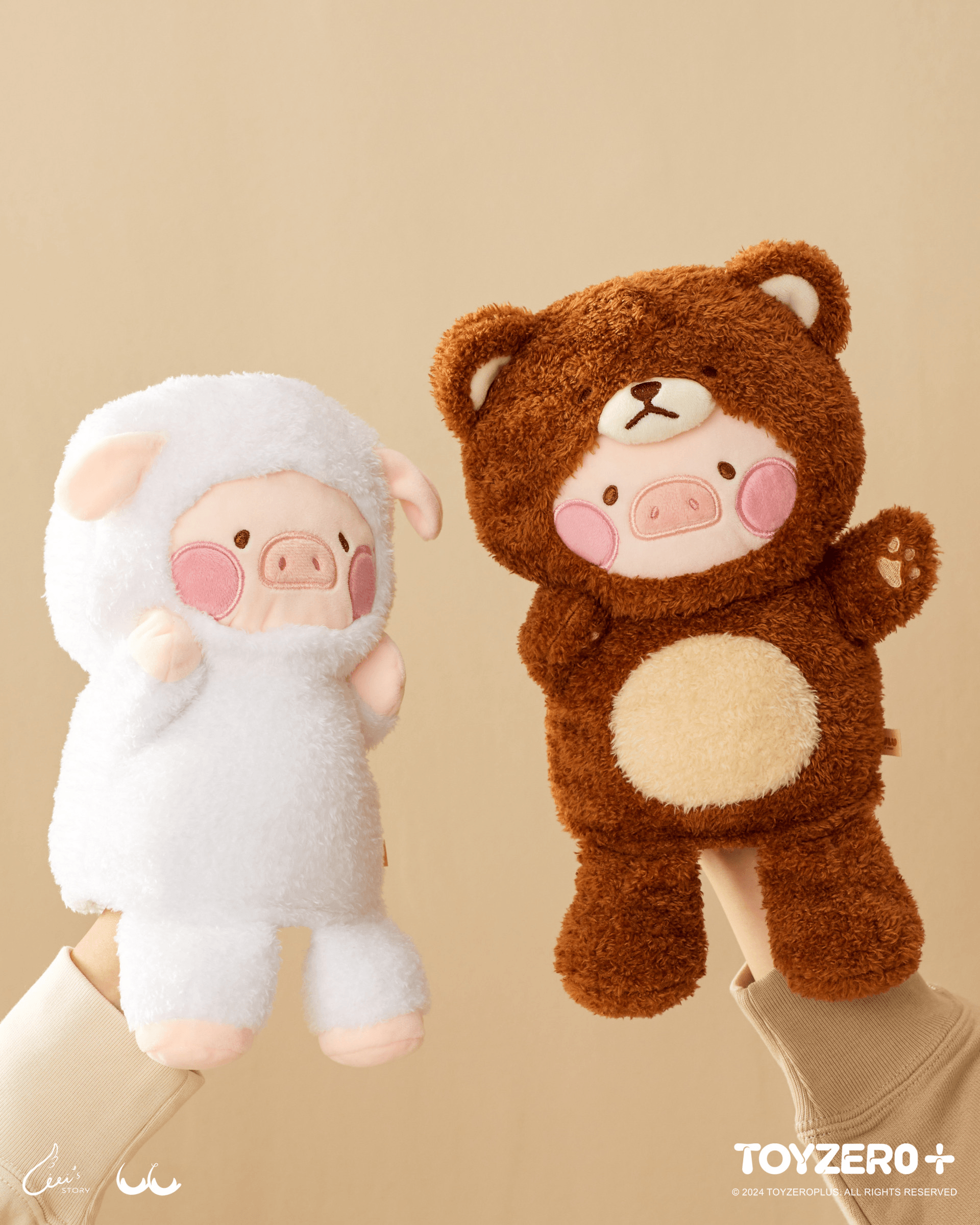 LuLu the Piggy Costume Series - Fluffy Hand Puppets (Sheep) | 781005758195