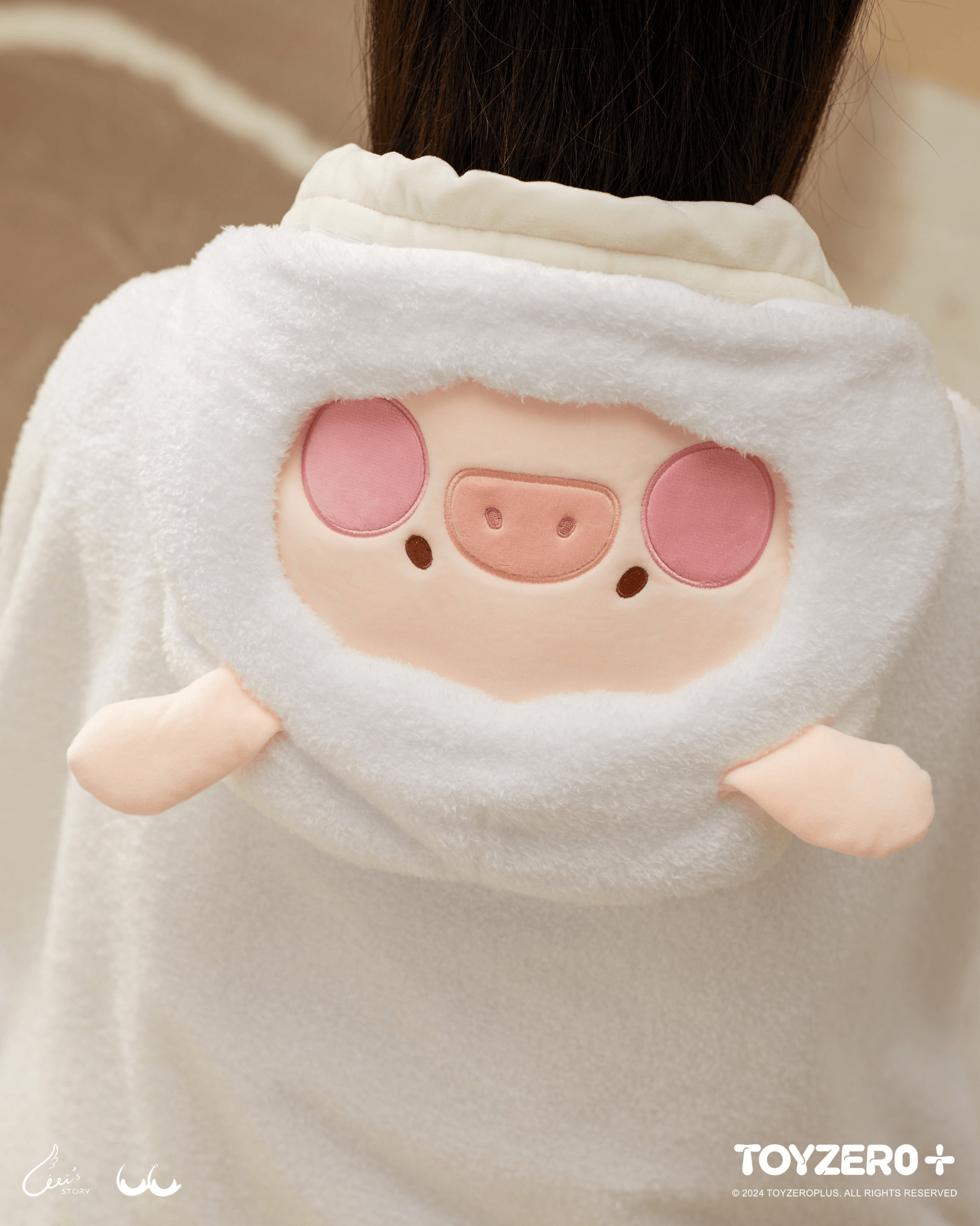 LuLu the Piggy Costume Series - Blanket with Hat (Sheep) | 781005758744
