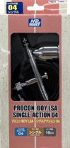 GSI Creos MR.PROCON BOY LSA (0.4mm) AIRBRUSH | 4973028434194