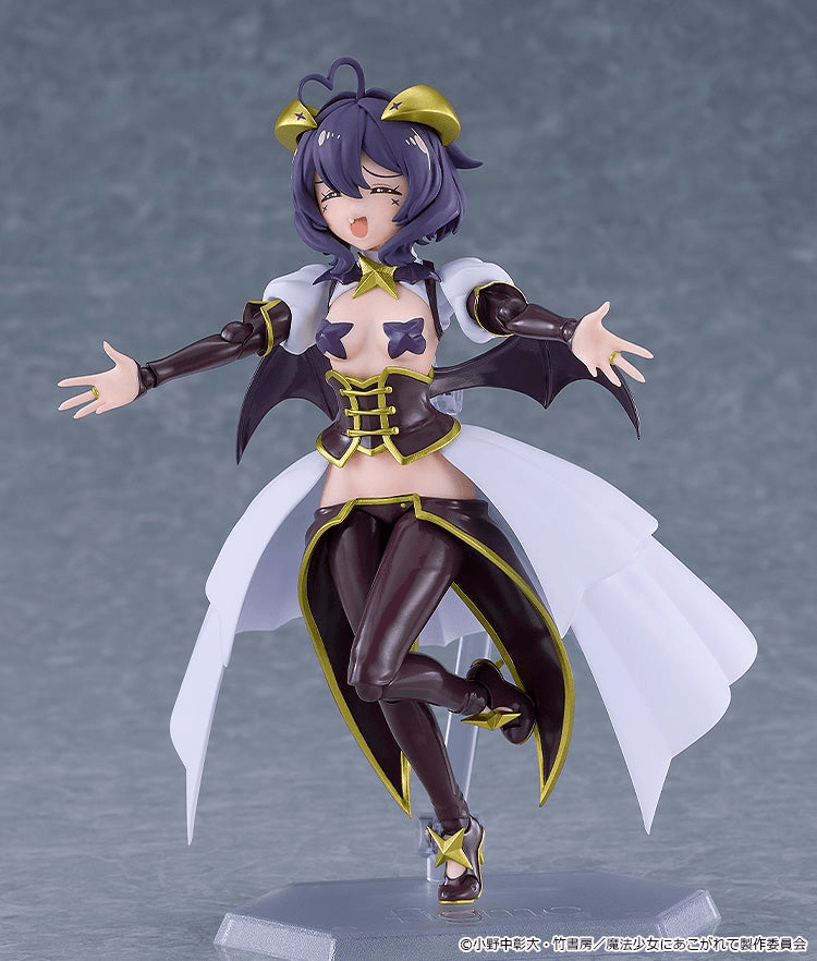 figma Magia Baiser